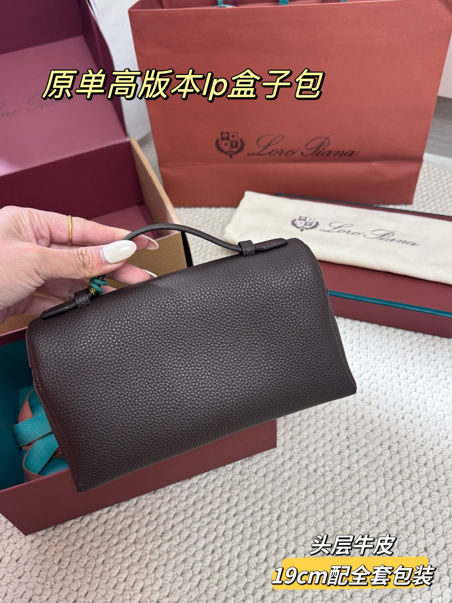 Handbag