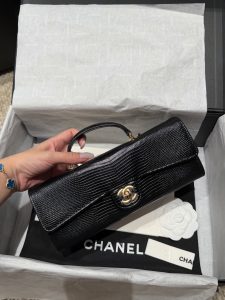 Chanel Handbag