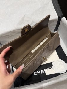Chanel Handbag