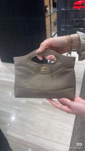 Chanel Bag