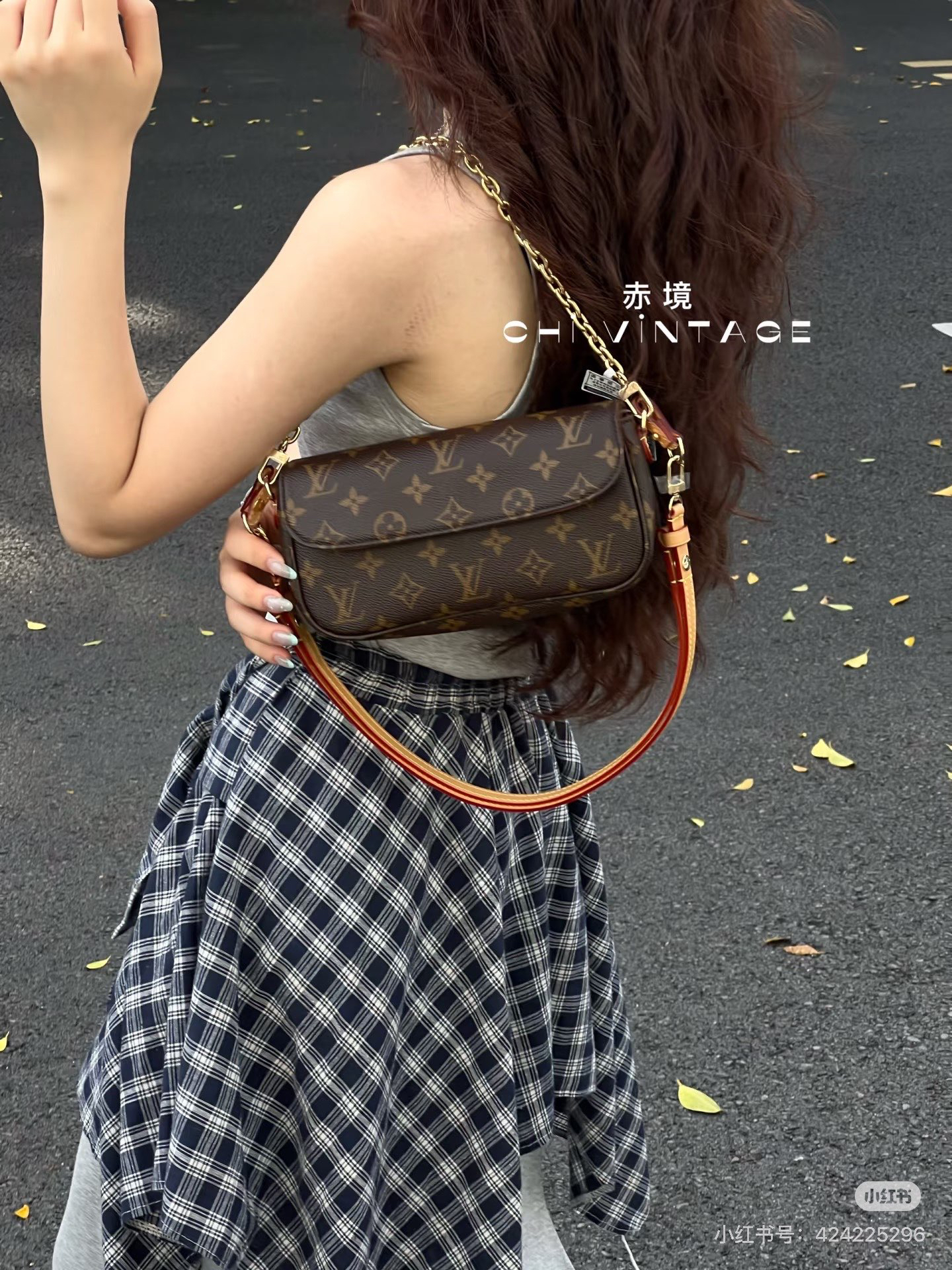 Louis Vuitton Handbag