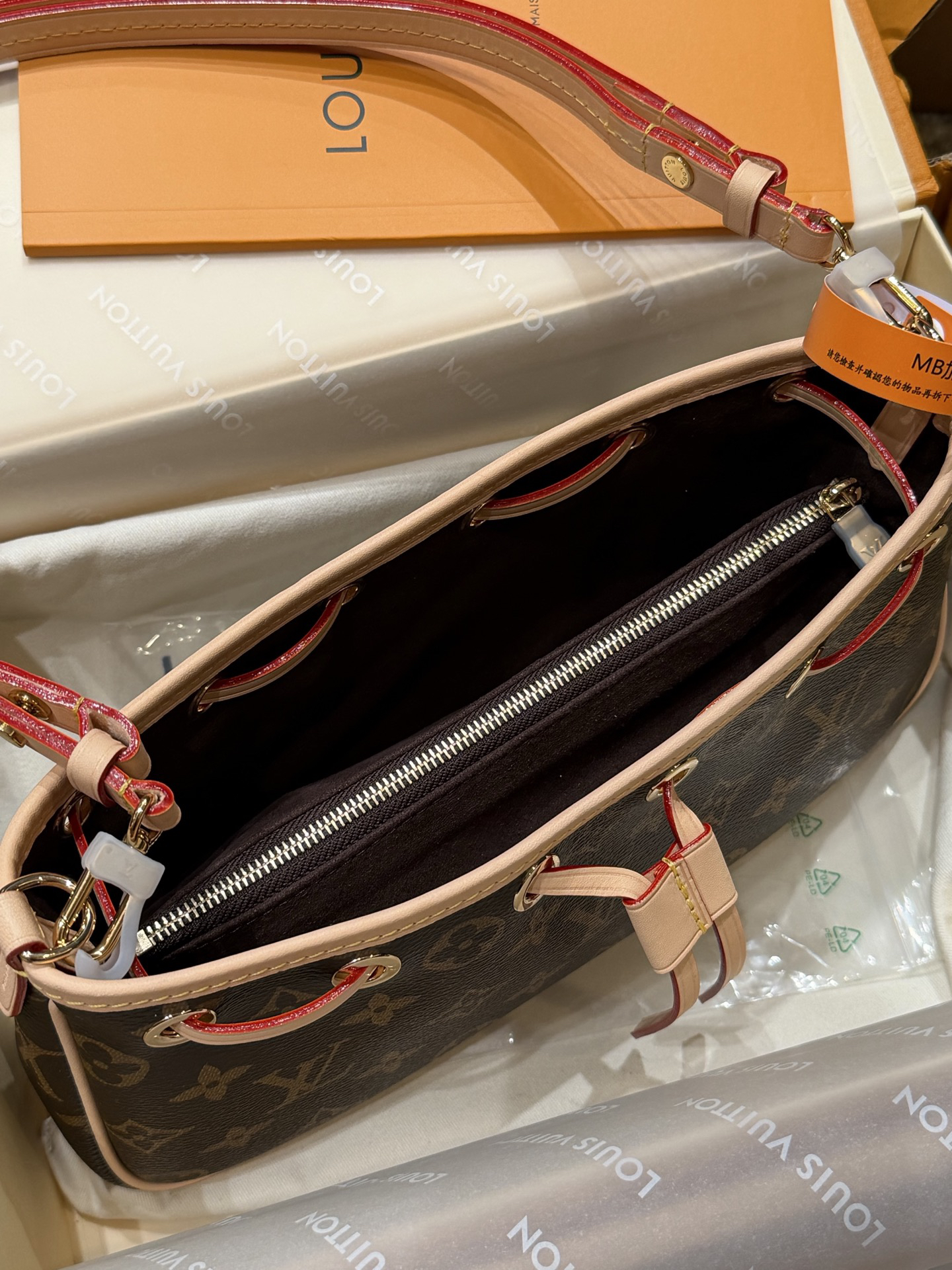 Louis Vuitton Handbag
