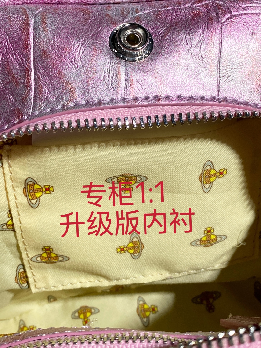 Bag 1228698369