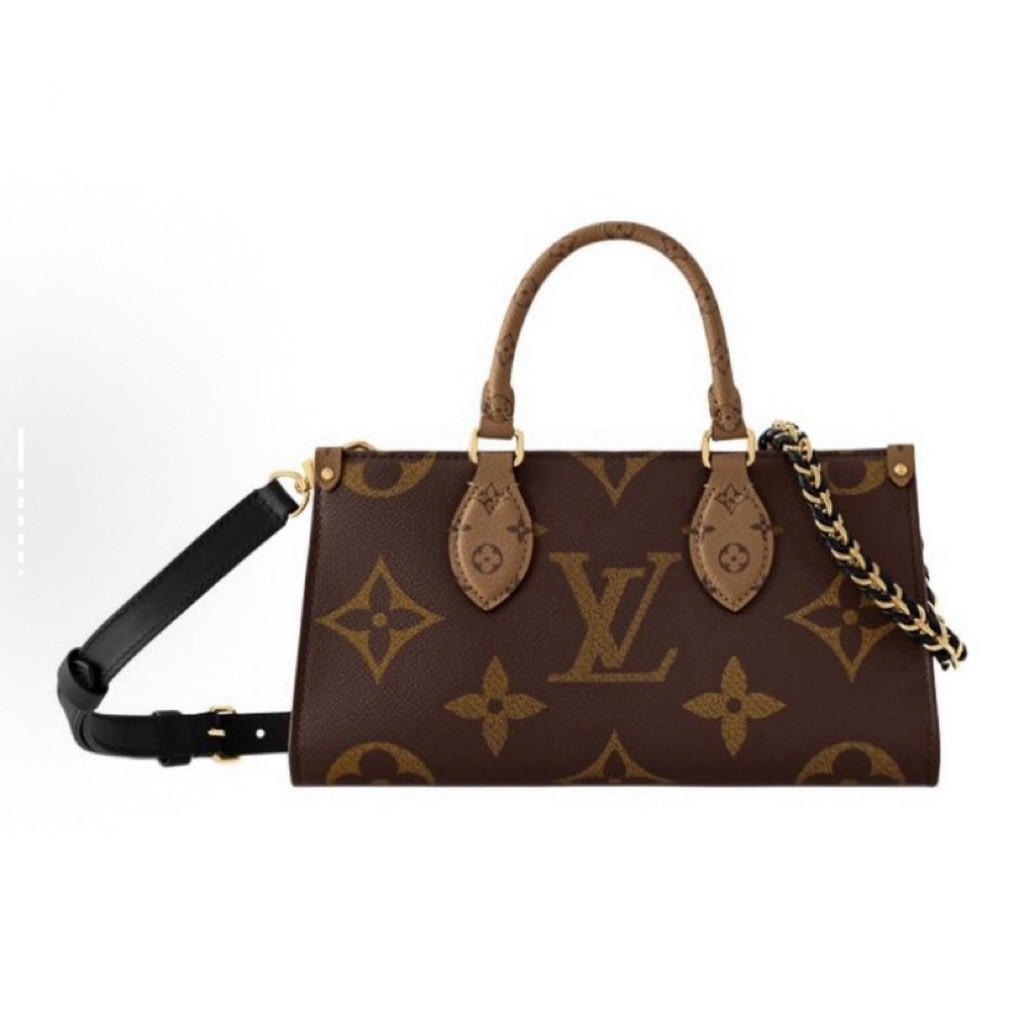 Louis Vuitton Handbag M14236 in Brown