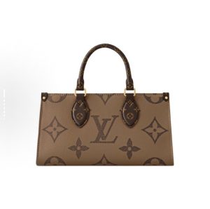 Louis Vuitton Handbag M14236 in Brown