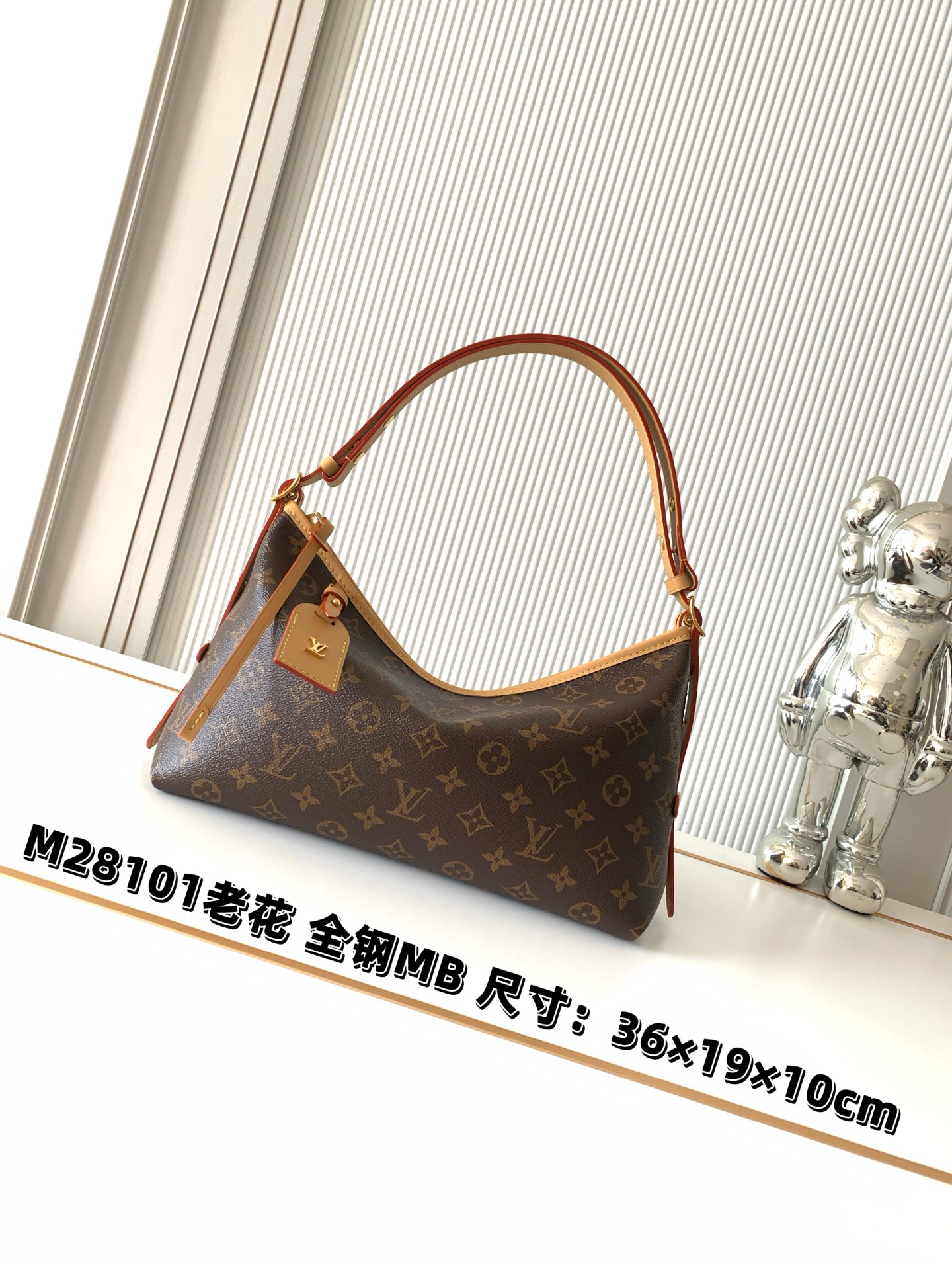 Louis Vuitton Shoulder Bag M28101