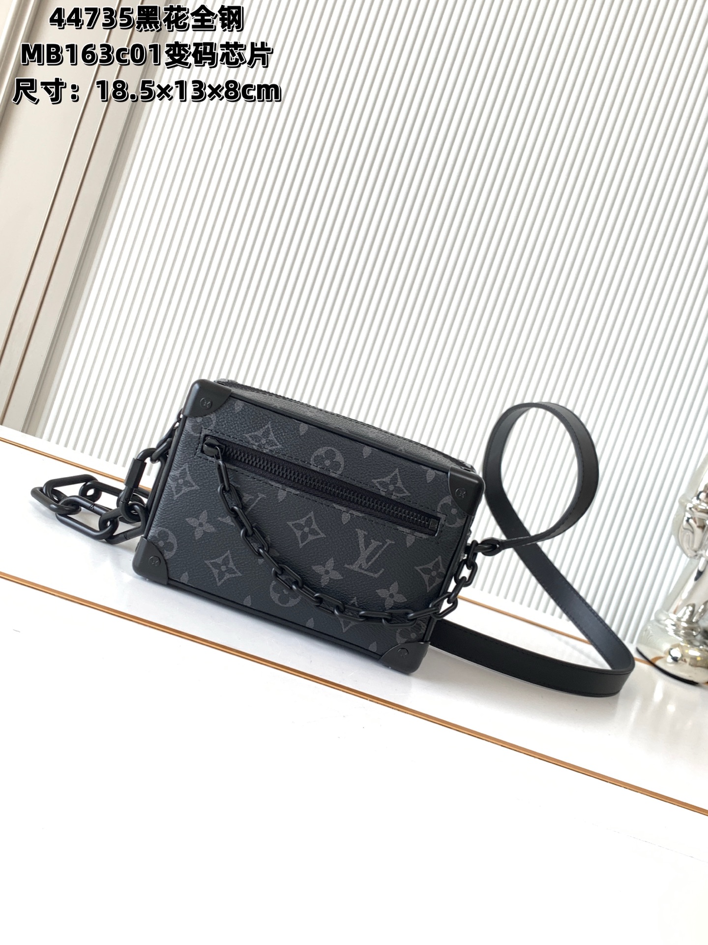 Louis Vuitton Shoulder Bag M44735