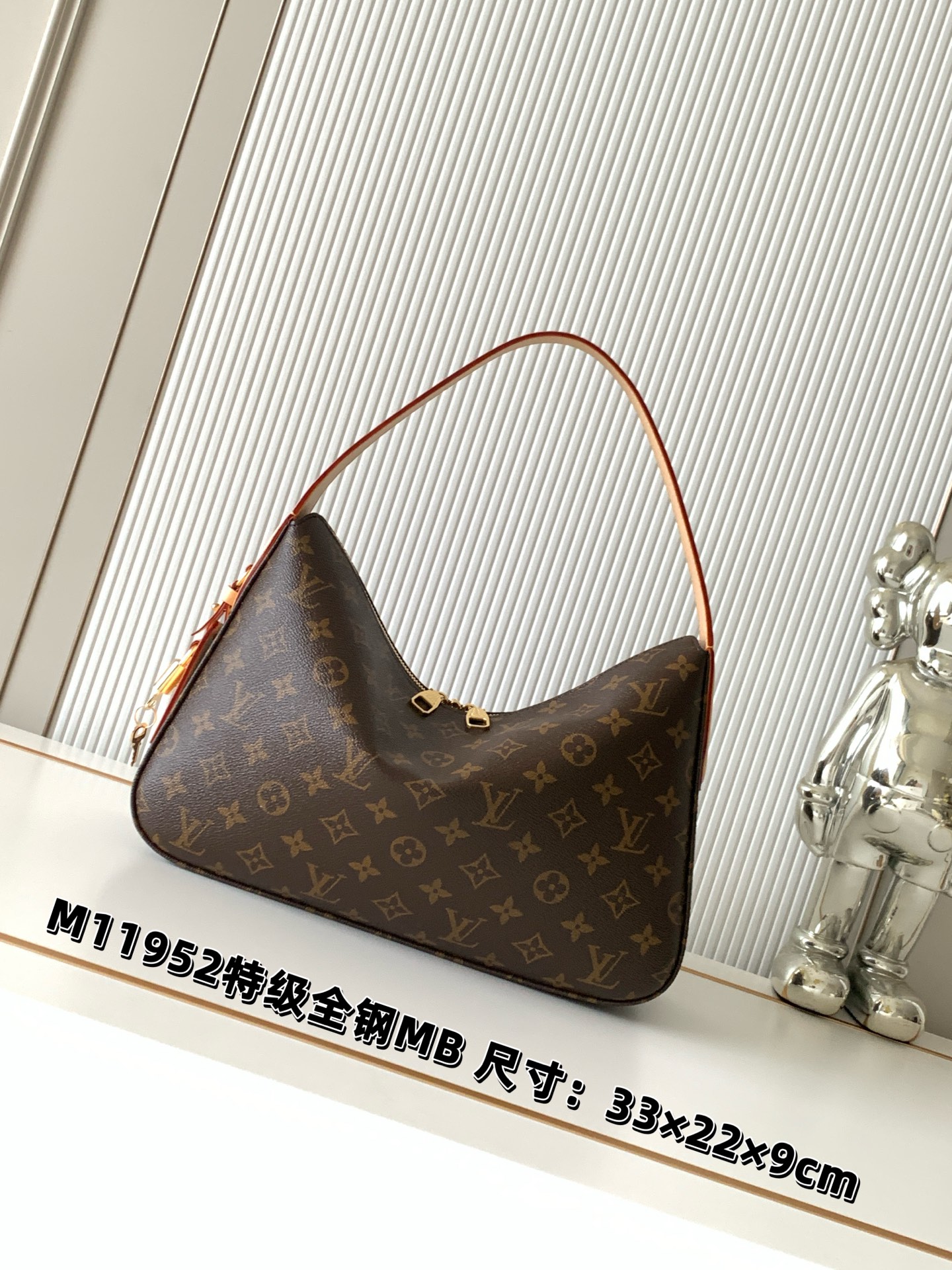 Louis Vuitton Shoulder Bag M11952