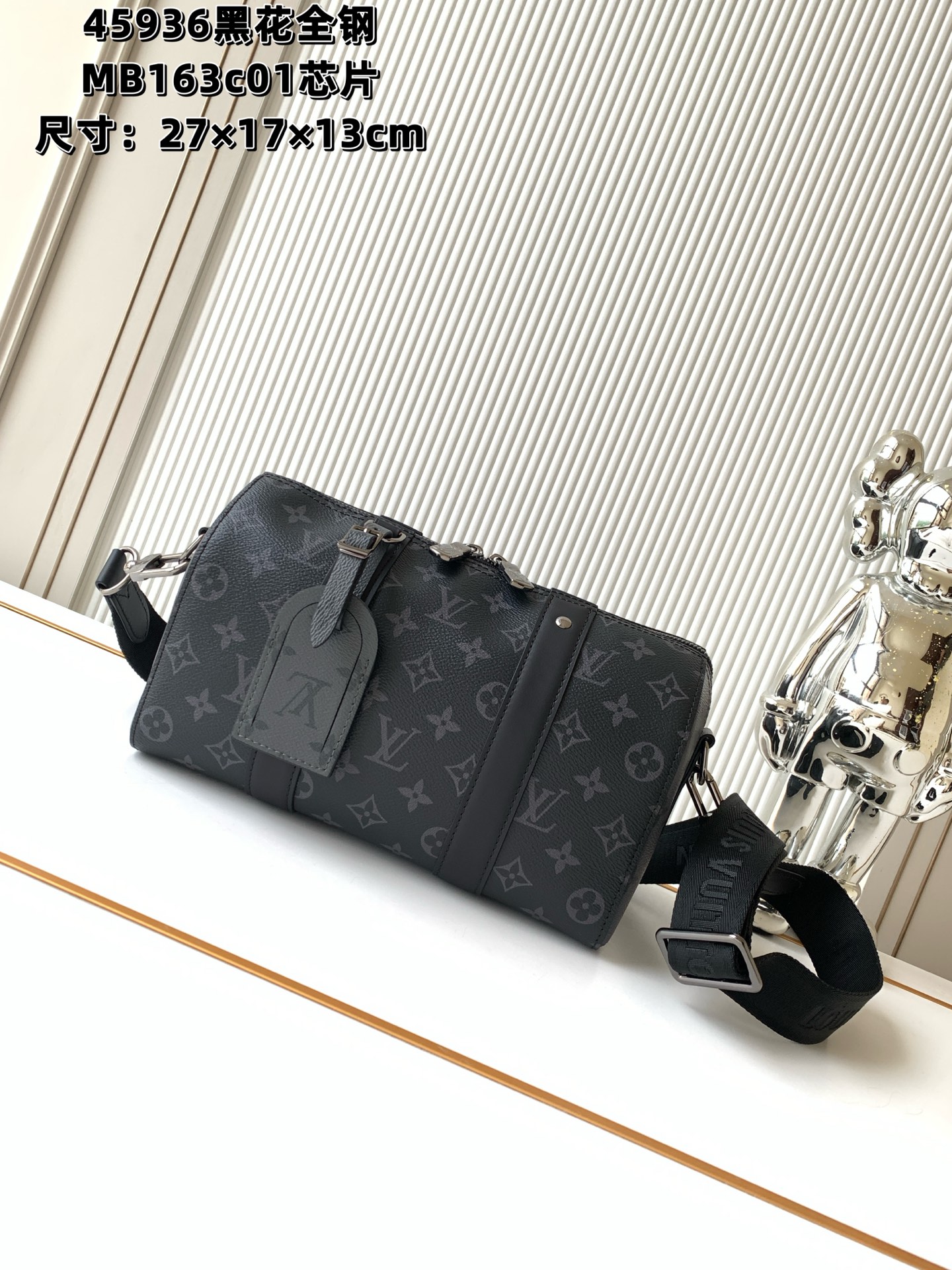 Louis Vuitton Handbag M45936