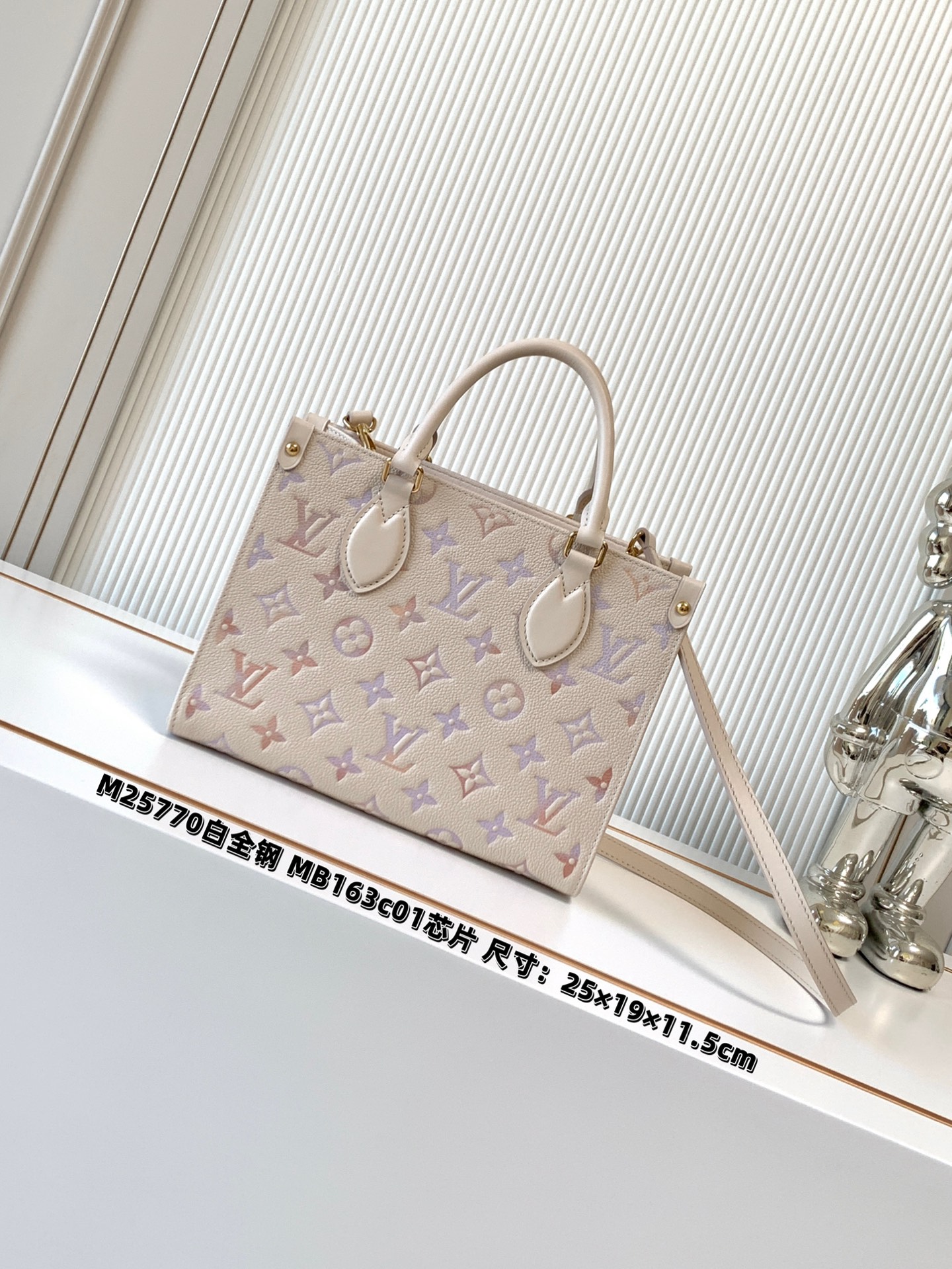 Louis Vuitton Handbag M25770