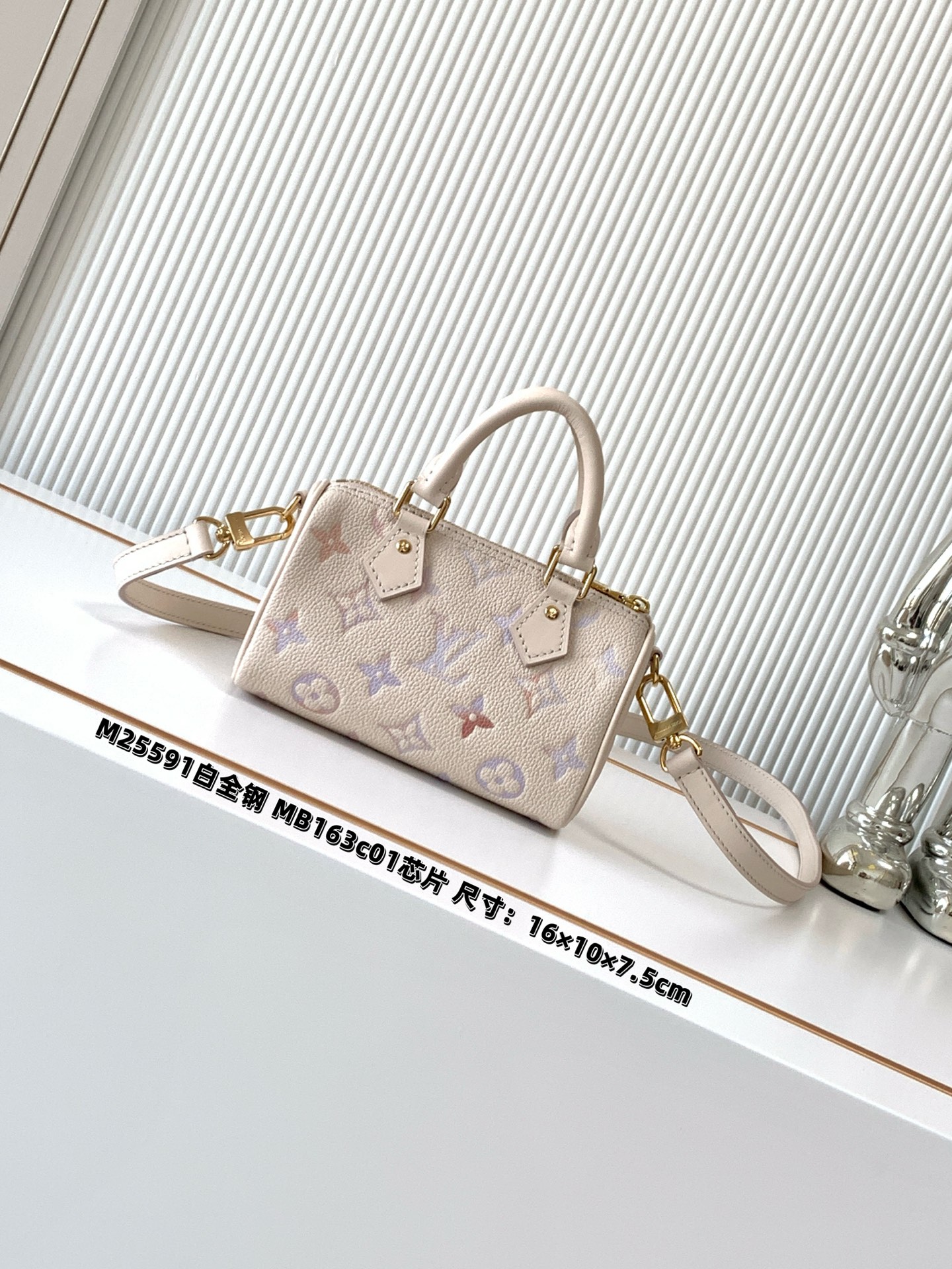 Louis Vuitton Nano Speedy Handbag M25591