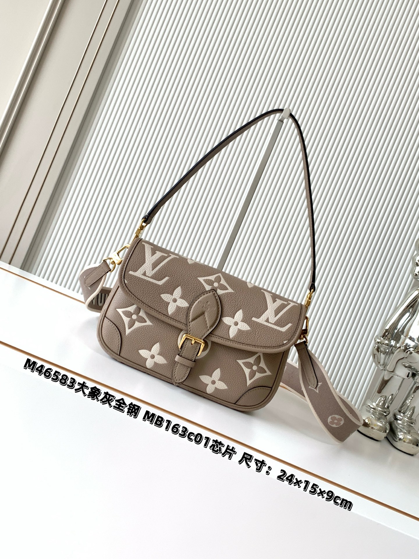 Louis Vuitton Handbag M46583