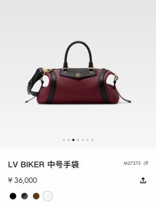 Louis Vuitton Bag M27273