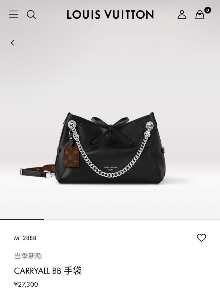 Louis Vuitton Card Holder