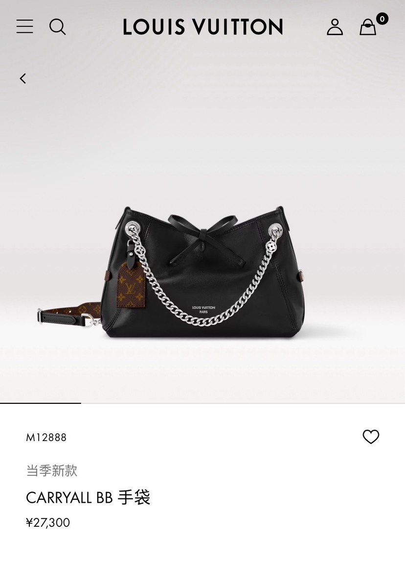 Louis Vuitton Card Holder
