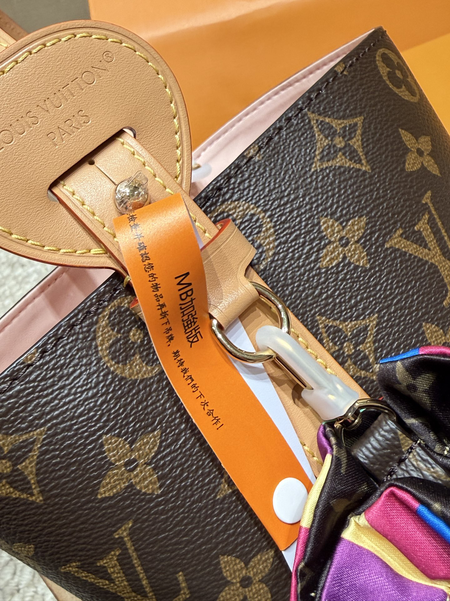 Handbag
