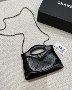 Chanel Handbag