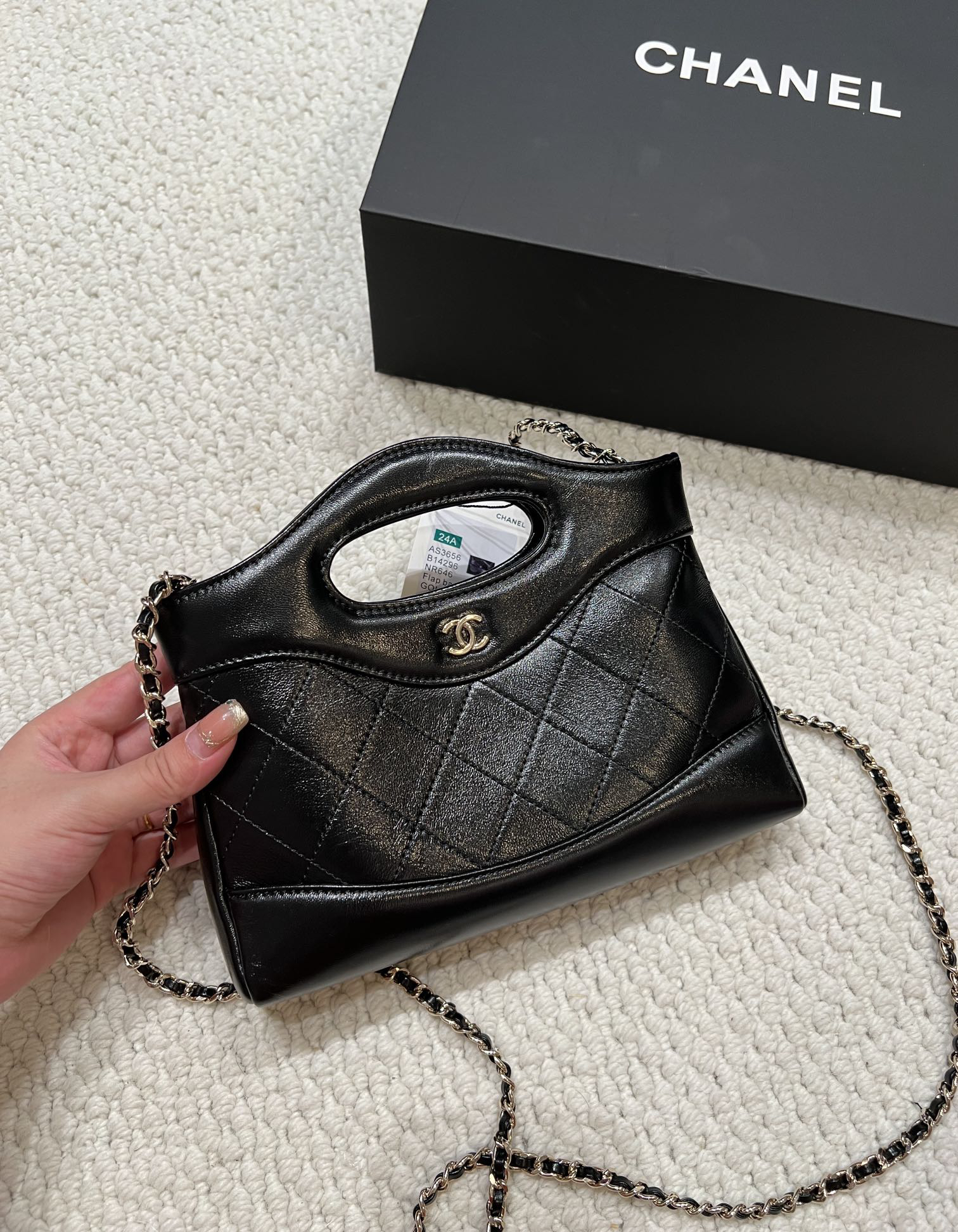Chanel Handbag