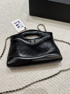 Chanel Handbag
