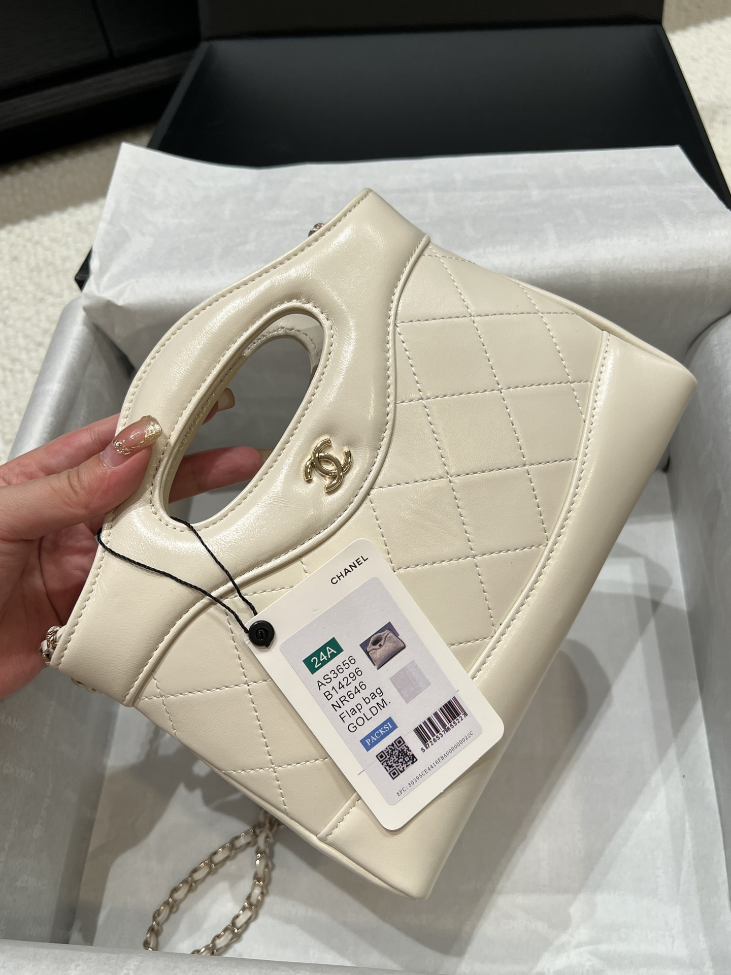 Chanel Handbag