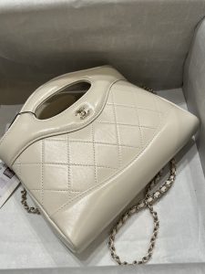 Chanel Handbag