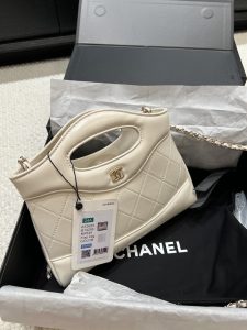 Chanel Handbag