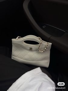 Chanel Handbag