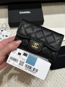 Chanel Card Holder