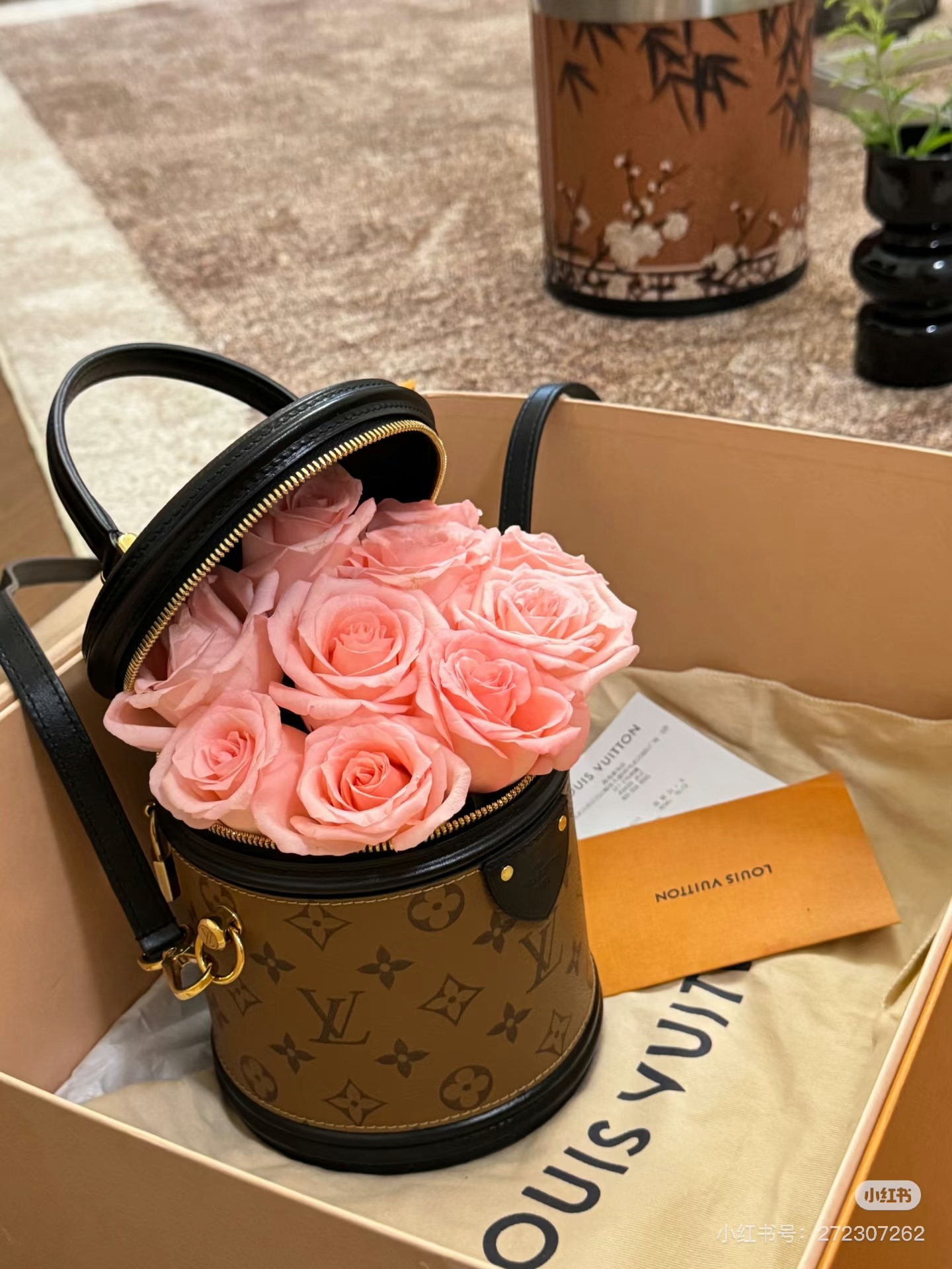 Bag 1228703637