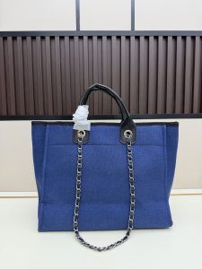 Chanel Handbag
