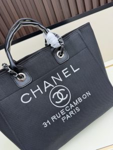 Chanel Handbag