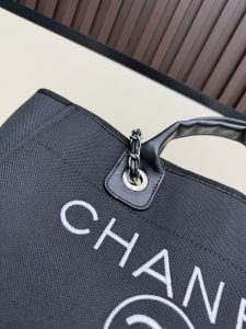 Chanel Handbag