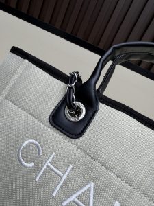 Chanel Handbag