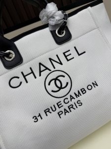 Chanel Handbag