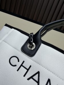 Chanel Handbag