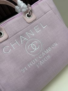 Chanel Handbag
