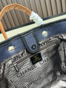 Chanel Shoulder Bag