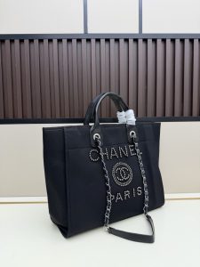 Chanel Shoulder Bag