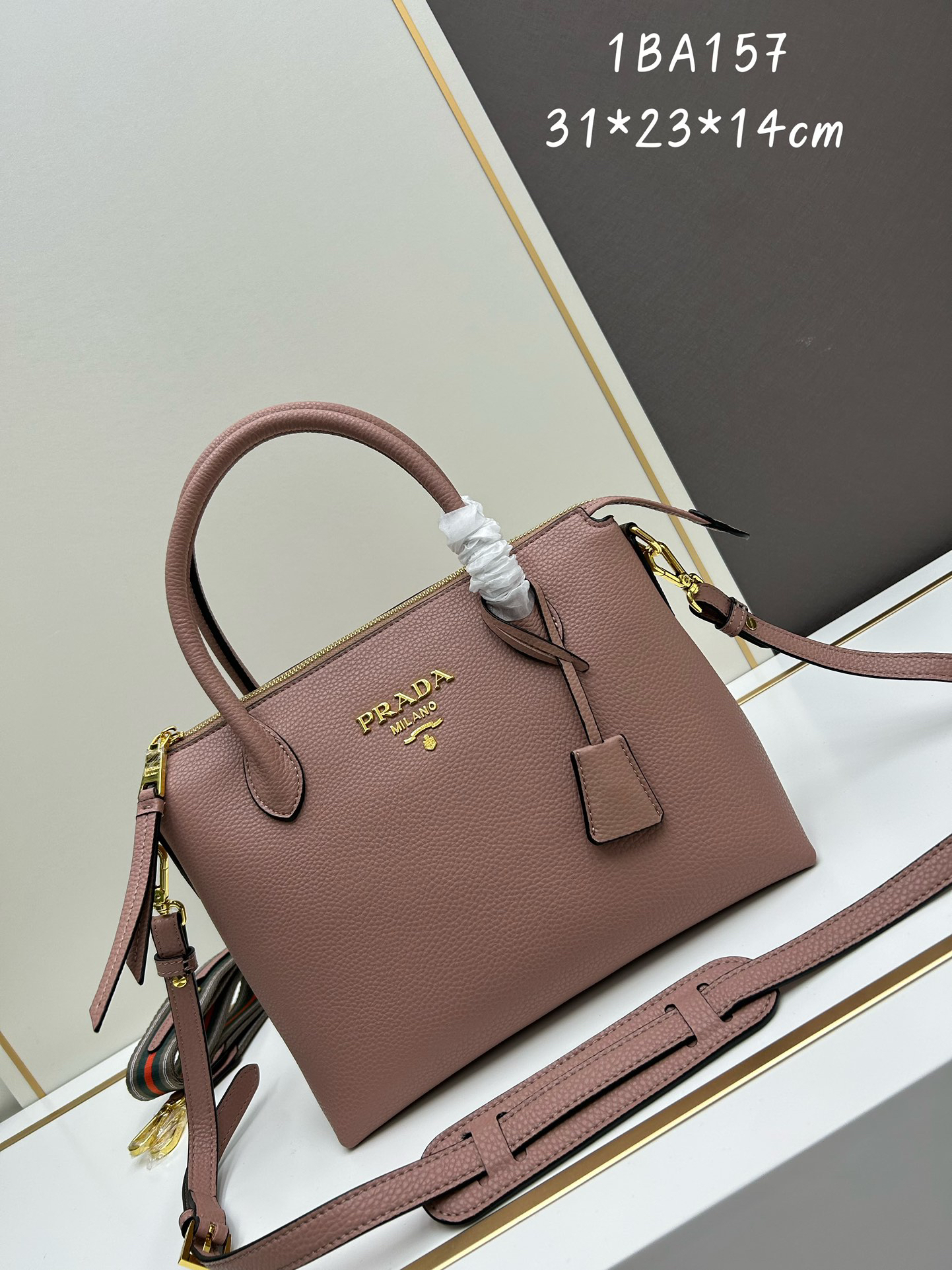 Prada Bag 1BA157