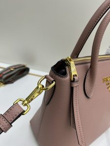 Prada Bag 1BA157