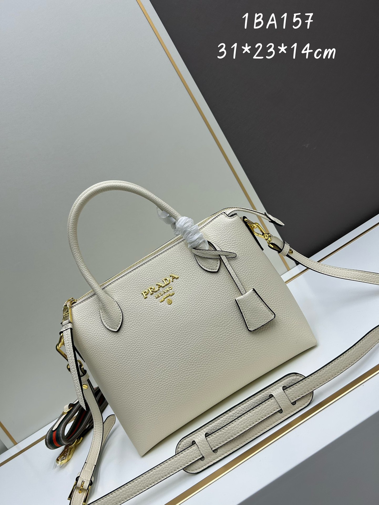 Prada Bag 1BA157