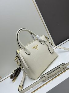 Prada Bag 1BA157