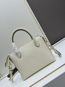 Prada Bag 1BA157