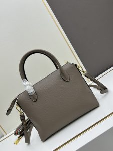 Prada Bag 1BA157