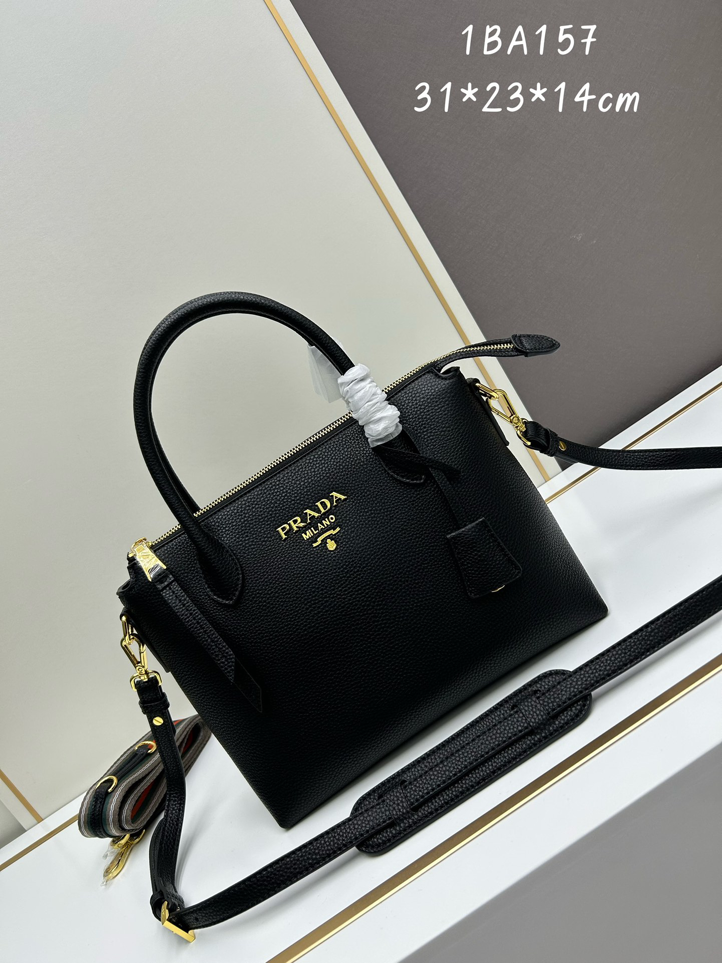Prada Bag 1BA157