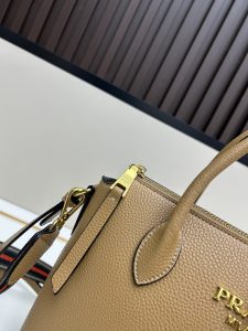 Prada Bag 1BA157