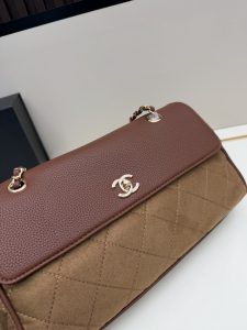Chanel Handbag 2683
