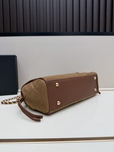 Chanel Handbag 2683