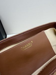 Chanel Handbag 2683