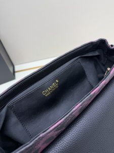 Chanel Handbag 2683